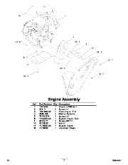 Toro 38453, 38454 Toro Power Clear Snowthrower Parts Catalog, 2011 page 7