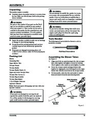 Toro 51985 Powervac Gas-Powered Blower Owners Manual, 2012 page 11