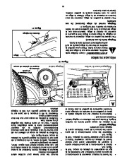 MTD Yard Machines Automatic Garder Tractor Lawn Mower Owners Manual page 42