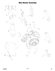 Toro 51987 Powervac Gas-Powered Blower Parts Catalog, 2013 page 4