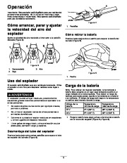 Toro 51701 Hand-Held Sweeper Blower Owners Manual, 2013 page 13