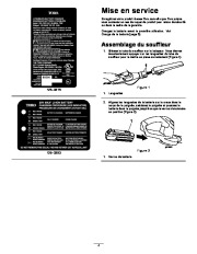 Toro 51701 Hand-Held Sweeper Blower Owners Manual, 2013 page 20