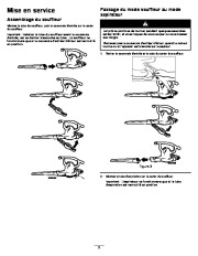 Toro 51592 Super Blower/Vacuum Owners Manual, 2007, 2008, 2009, 2010, 2011, 2012 page 11