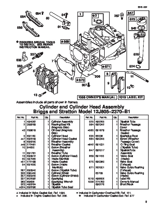 Toro 20048 21-Inch Super Recycler SR 21OS Lawn Mower Parts Catalog, 2001