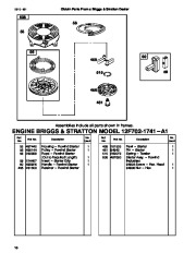 Toro 53080 Lawn Vacuum, 9 cu. ft. Parts Catalog, 1997, 1998 page 10