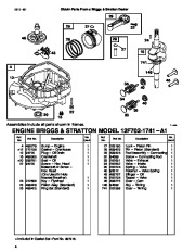 Toro 53080 Lawn Vacuum, 9 cu. ft. Parts Catalog, 1997, 1998 page 4