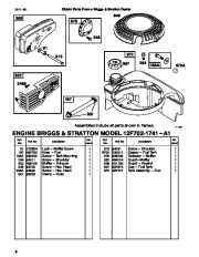 Toro 53080 Lawn Vacuum, 9 cu. ft. Parts Catalog, 1997, 1998 page 8